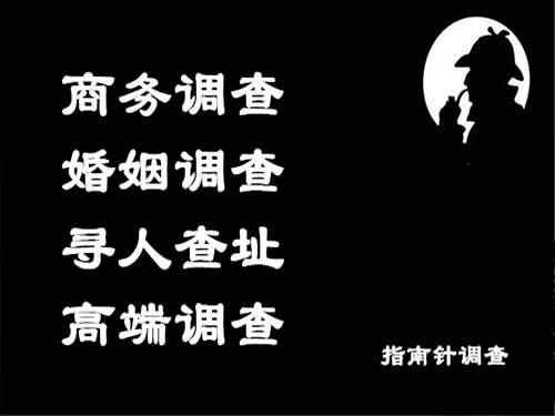 勃利侦探可以帮助解决怀疑有婚外情的问题吗